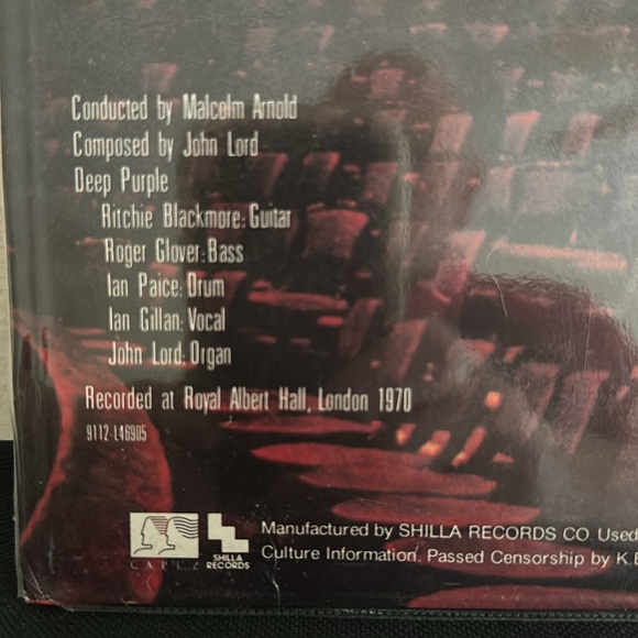 Deep Purple & The Royal Philharmonic Orchestra (Record) - Picture 4 of 8